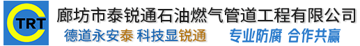 爱游戏官网登录入口-网页版-爱游戏(中国)